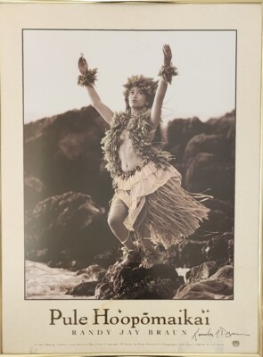 1993 Signed Randy Jay Braun PULE Hawaiian Heirloom Portrait
