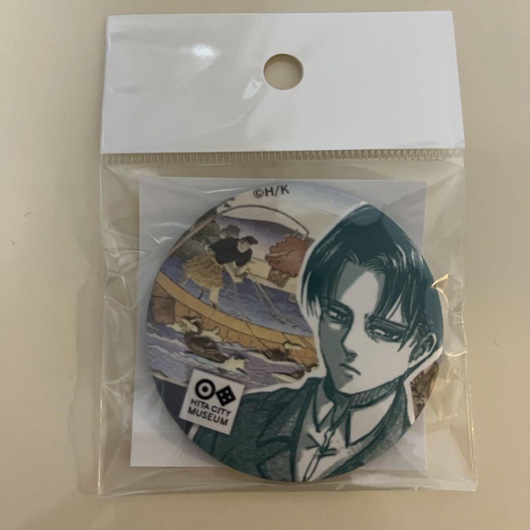 Attack On Titan Hita Levi Can Badge