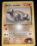 Pokemon 1st Edition Brock's Geodude 66/132 Gym Heroes