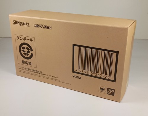 NUEVO S.H.Figuarts Star Wars YODA Revenge of Sith versión limitada exclusiva 2019 - Imagen 2 de 3