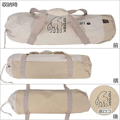 Nordisk] Nordisk Kari 20 Cali Basic Cotton Tarp Incl. Pegs