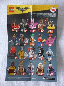 batman movie minifigures