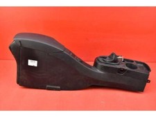 SEAT ALTEA XL 5P5, 5P8 Armlehne 5P0864251B 2006 22533837