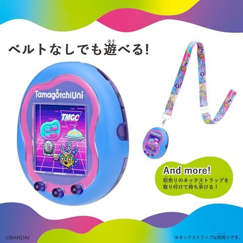 バンダイ Tamagotchi Uni Wi-Fi対応 Tamagotchi Uni Blue Wifi Tamaverse Handheld Game Battery Powered