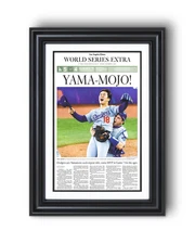 2025 Los Angeles Dodgers World Series Champions "Yama-Mojo!" Framed Newspaper