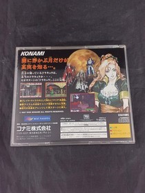 KONAMI Castlevania X Moonlight Nocturne Sega Saturn Software