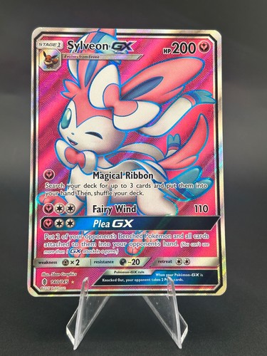 SYLVEON GX 2017 POKEMON GUARDIANS RISING ULTRA RARE FULL ART #140/145