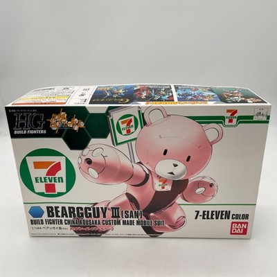 BANDAI x 7-Eleven 1/144 HG Beargguy III 7-11 Color Limited Edition