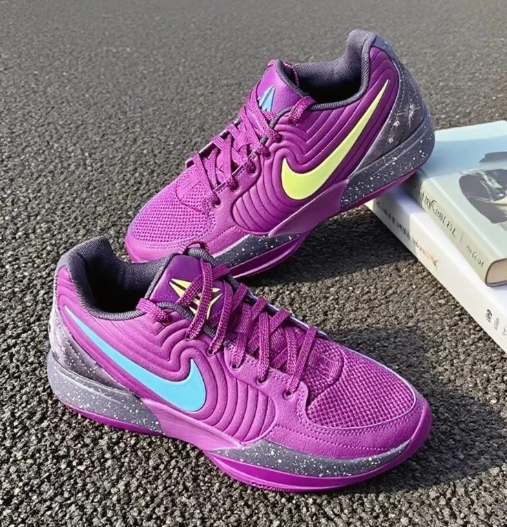 Nike Ja 2 Purple Sky - FD7328-500 | eBay