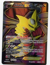Giratina EX #93 Prices | Pokemon Ancient Origins | Pokemon Cards