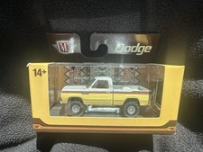 M2 Machines 1979 Dodge Adventure 150 - Palomino 164