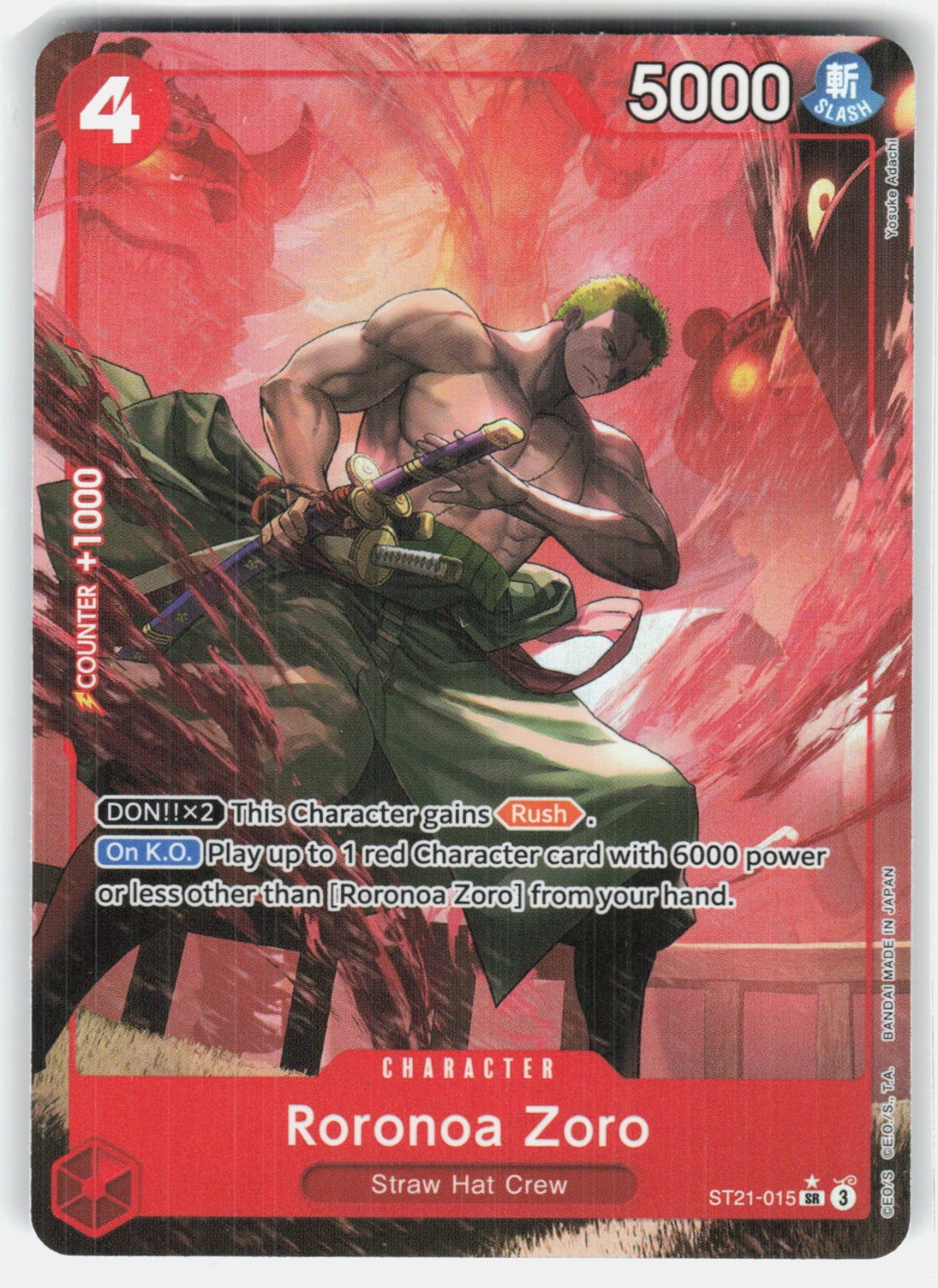 Roronoa Zoro Foil SR Starter Deck EX: Gear 5 ST21-015 (Parallel)
