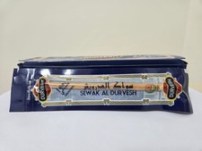 12 X Miswak -Natural Toothbrush Stick-12 Sticks - -