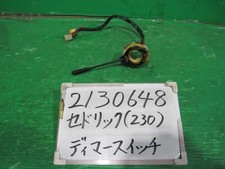 Genuine OEM Nissan Cedric Gloria K230 Headlight Dimmer Switch JDM