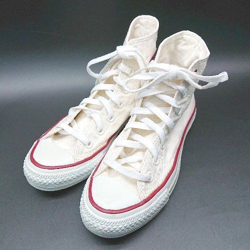 Converse Brand Logo Heart Pattern Adjustable Lace… - image 1