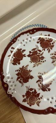 Vintage Japanese porcelain 8  plate red mahogany blossom gold trim unique Design