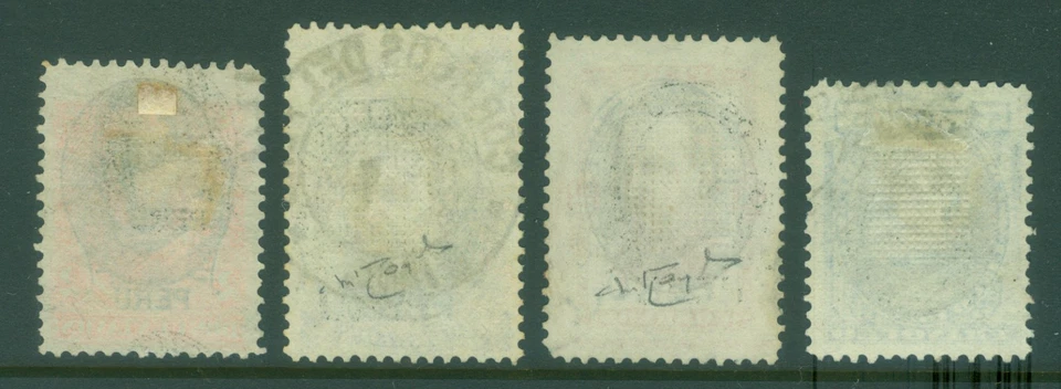 PERU 1894 Bermudez + "UPU PERU" overprinted set Scott# 125-128 used VF - Image 2 of 2