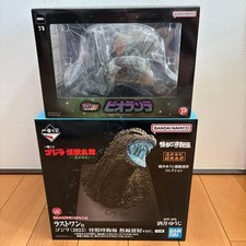 Godzilla Figure Set Biollante 2023 Kaiju Display Collectible