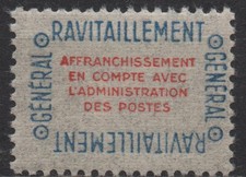 France: Service Y et T No 15A neuf **. "Ravitaillement".