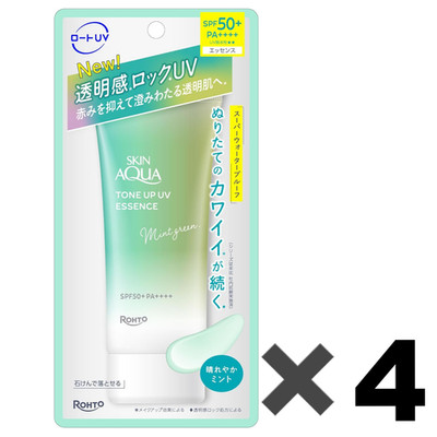 SKIN AQUA Tune Up UV Essence Mint Green Sunscreen 4Pack Set 70g SPF50+ PA++++