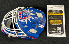 John Vanbiesbrouck Signed New York Rangers Liberty Mini Goalie Mask JSA COA