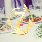  10 Pcs Tischkarten Halter Hochzeitstischnummer Steht Hochzeitsschilder