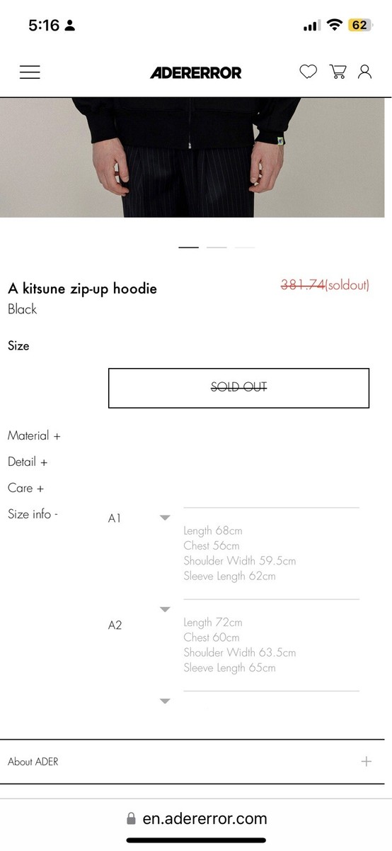 Ader Error X Maison Kitsune Collab Size A1 Black Zip Up