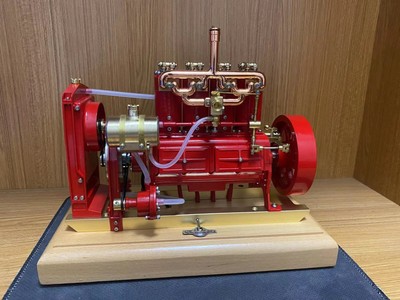 New Vertical four-cylinder engine (H75)model