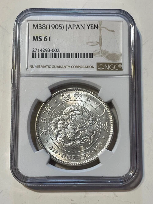 Silver 1905 Year Japanese Coins Just Listed 2026