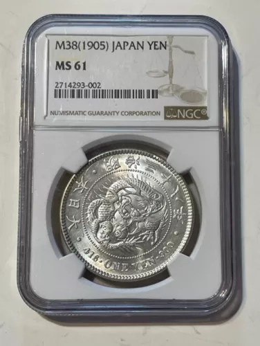 Japan - 1905 Large Silver Yen (NGC MS 61)