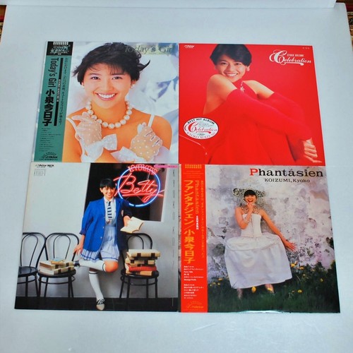 Kyoko Koizumi Lot of 4 Betty Today's Girl Vinyl Record J-Pop Music Sound Japan