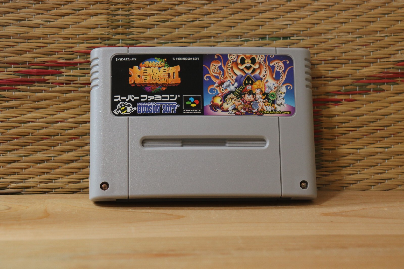 Takahashi Meijin 2 II Master Nintendo Super Famicom SFC Very Good Condition!