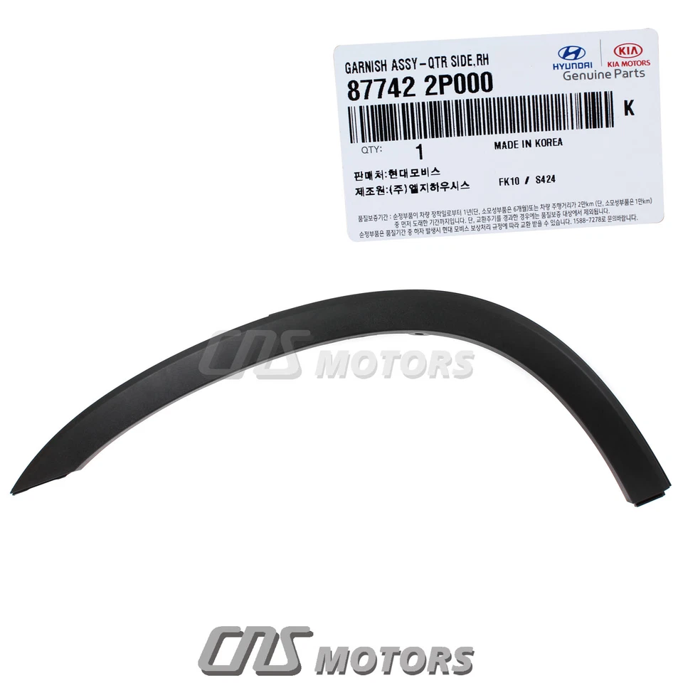 ⭐OEM⭐ Rear Fender Wheel Molding RIGHT PASSENGER for 11-15 Kia Sorento 877422P000 Foto 2 de 4