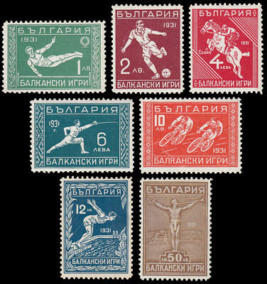 Bulgaria Bulgary 224/30 1931 Juegos balcánicos en Sofía MNH