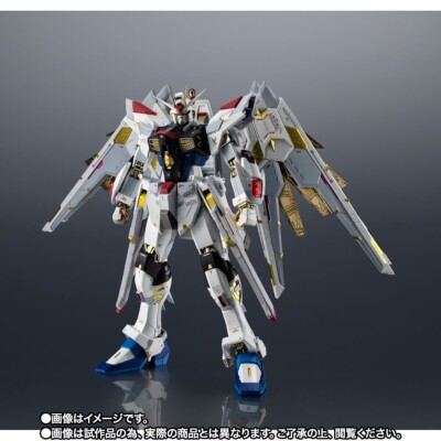 超合金　MIGHTY STRIKE FREEDOM GUNDAM s-l400.jpg