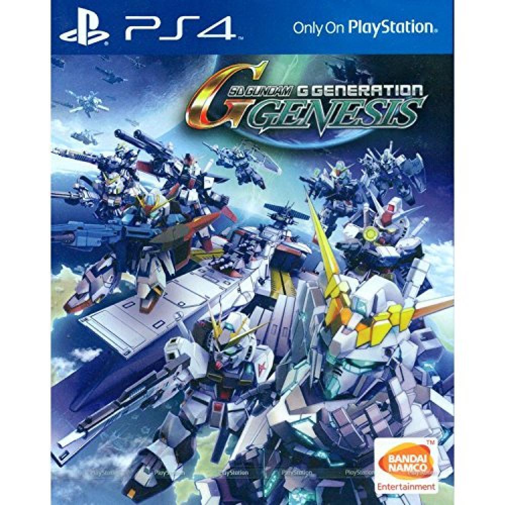 SD Gundam G Generation Genesis (Japanische Version) - NUOVO