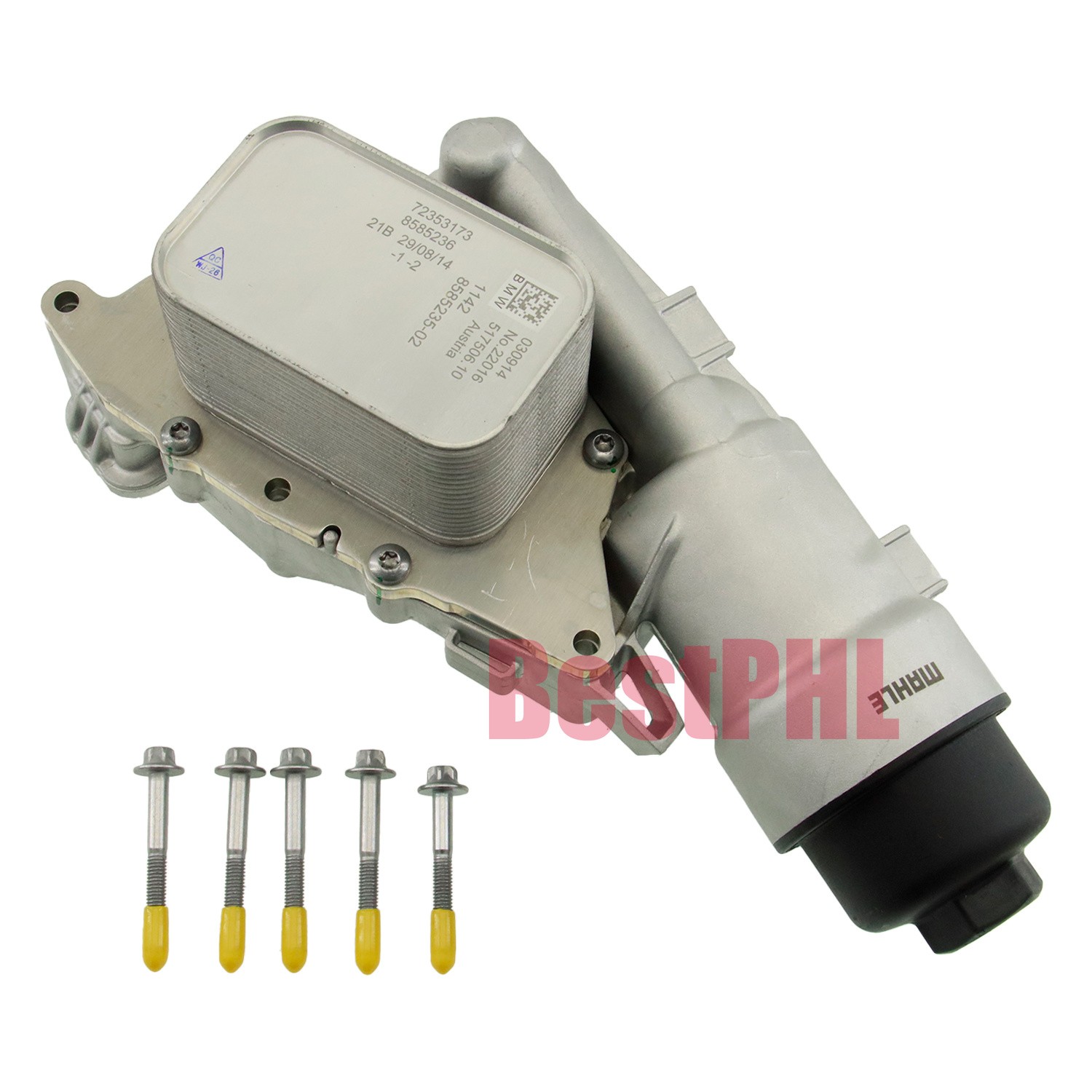 11428585235 Engine Oil Cooler Filter Housing For BMW i8 X1 X2 Mini Cooper OEM