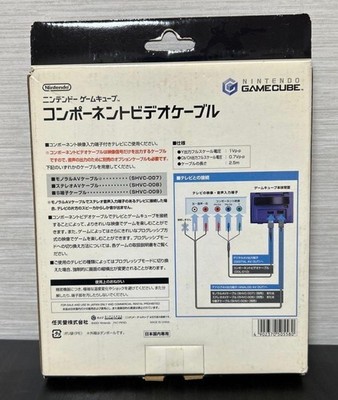 Nintendo GameCube Component Cable video DOL-009 Used Tested Japan