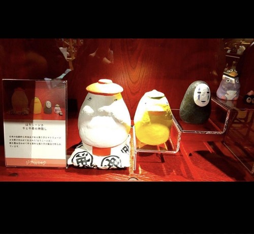 Ghibli Park Limited To Harikoshika Spirited Away Matryoshika - Picture 2 of 6