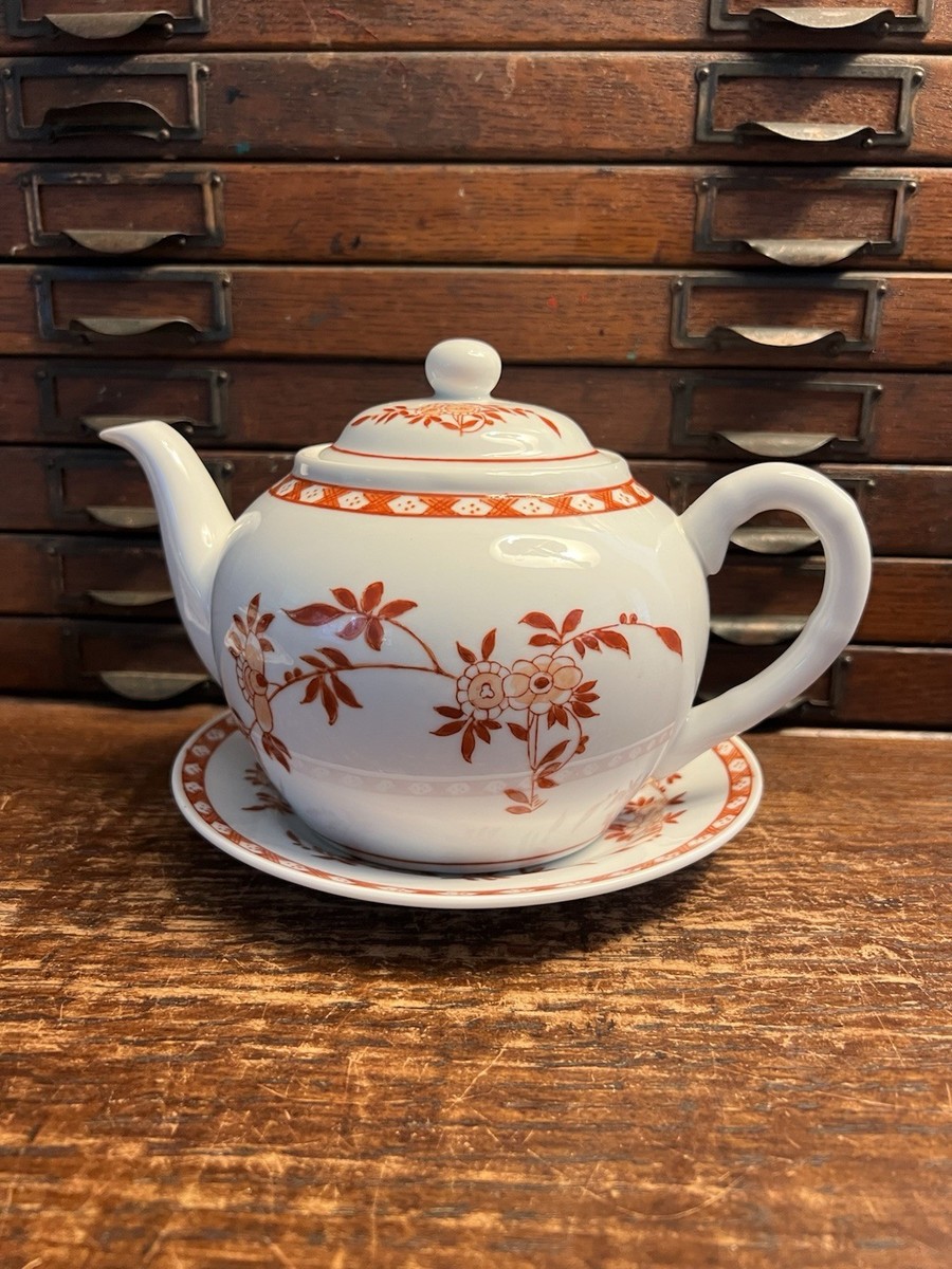 Peninsula H）Teapot＆Cup with lid＆Saucer Peninsula Tea Set Etsy