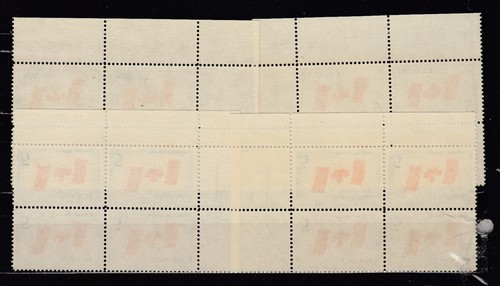 1965 #439 5¢ QUEEN ELIZABETH II CANADIAN FLAG ISSUE MS PLATE BLOCK F-VFNH - Picture 2 of 2
