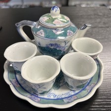 Vintage Porcelain Miniature Children  s Tea Set Lotus Flower Design for 4