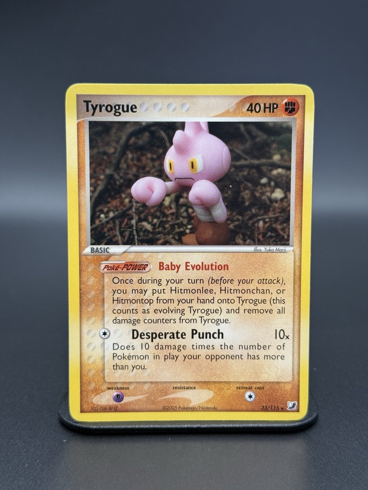 Tyrogue 33/115 Unseen Forces Regular (MP) MID ERA POKEMON