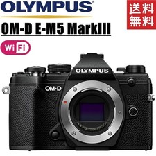 Olympus OM-D E-M5 Mark III Mirrorless Camera Body Black Used