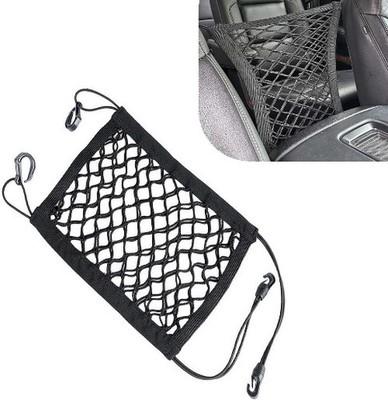 Pack-1 Car Net Barrier with 10.2In Wire, 11.4In x 10.2In Vehicle Safety Mesh, Do