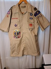 BSA Boy Scout Adult Short Sleeve Shirt Trapper Trails Scoutmaster Men's Medium