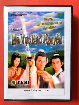 MA VUC DAO NGUYEN - PHIM BO HONGKONG - 10 DVD - USLT