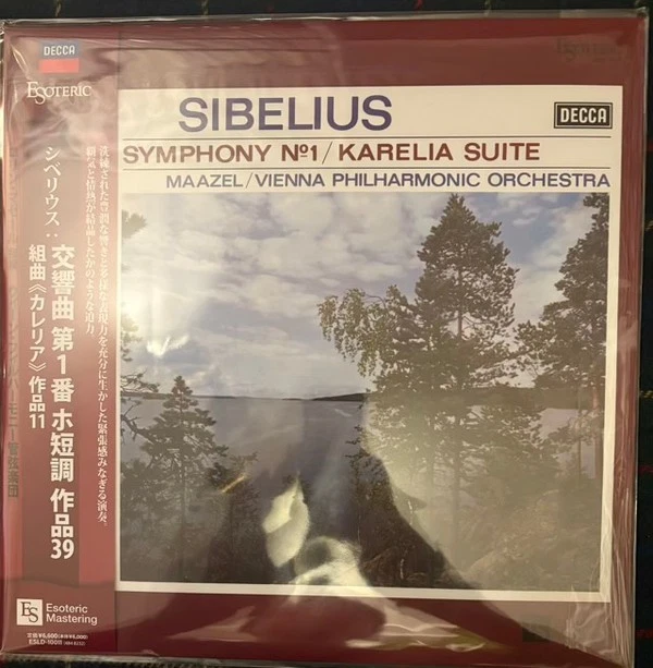 ESOTERIC JAPAN ESLD-10011 SIBELIUS SYMPHONY NO.1 KARELIA SUITE MAAZEL DECCA - Image 2 of 4
