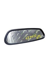 Retroviseur intérieur Peugeot 508