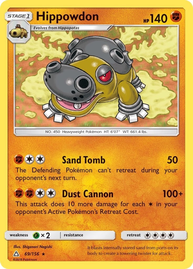 Hippowdon - [SM05 - 69/156] - MP - SM - Ultra Prism - Pokemon